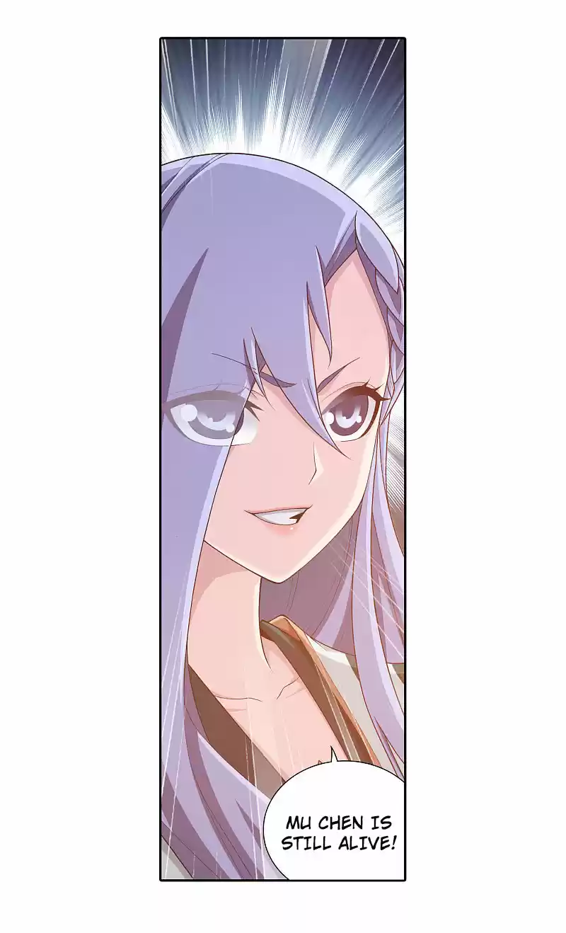 The Great Ruler Chapter 168.1: Mysterious Painting