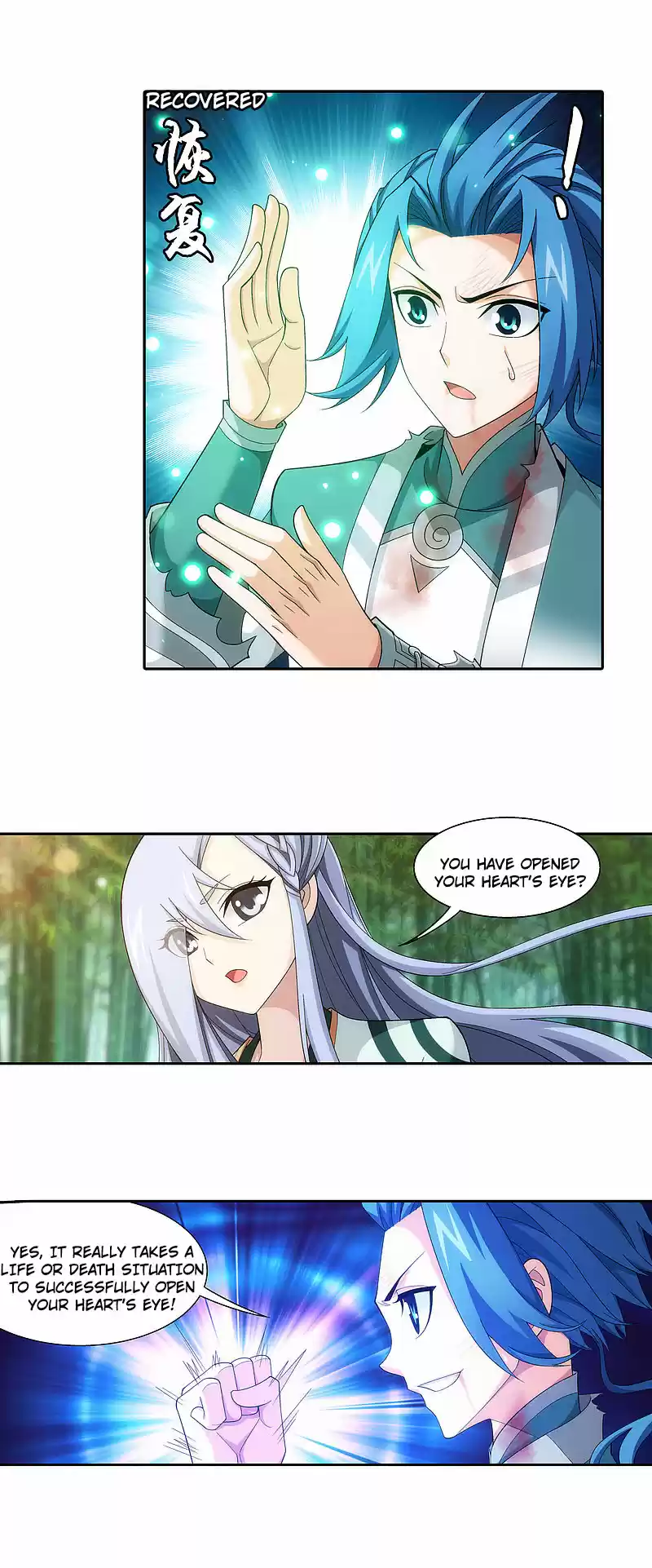 The Great Ruler Chapter 168.1: Mysterious Painting