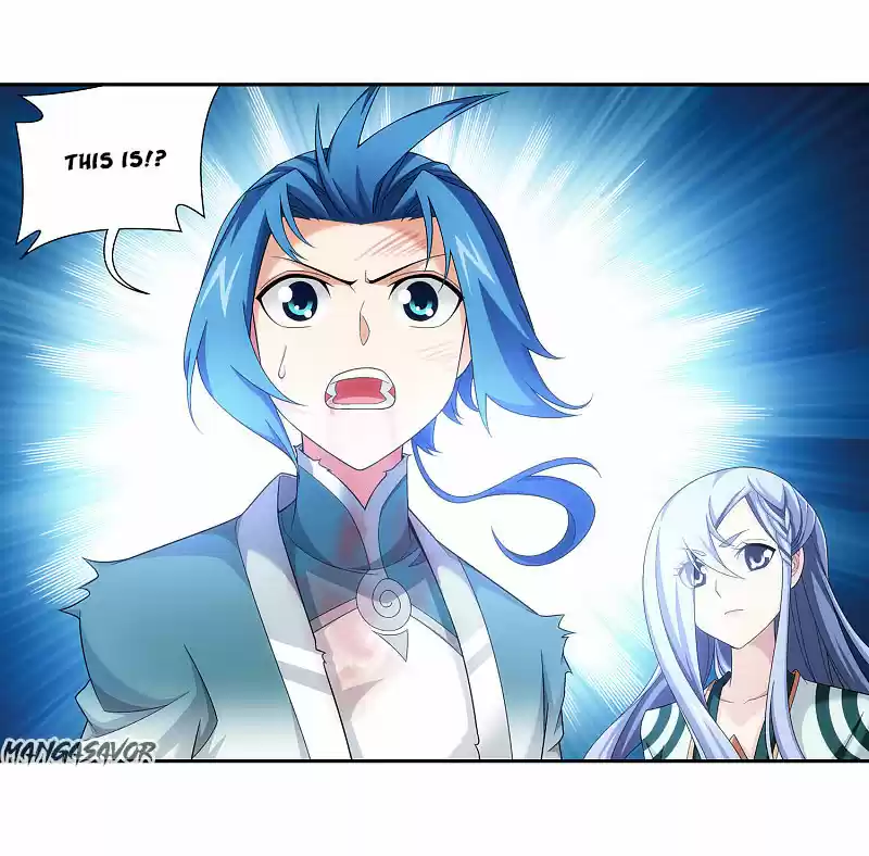 The Great Ruler Chapter 168.1: Mysterious Painting