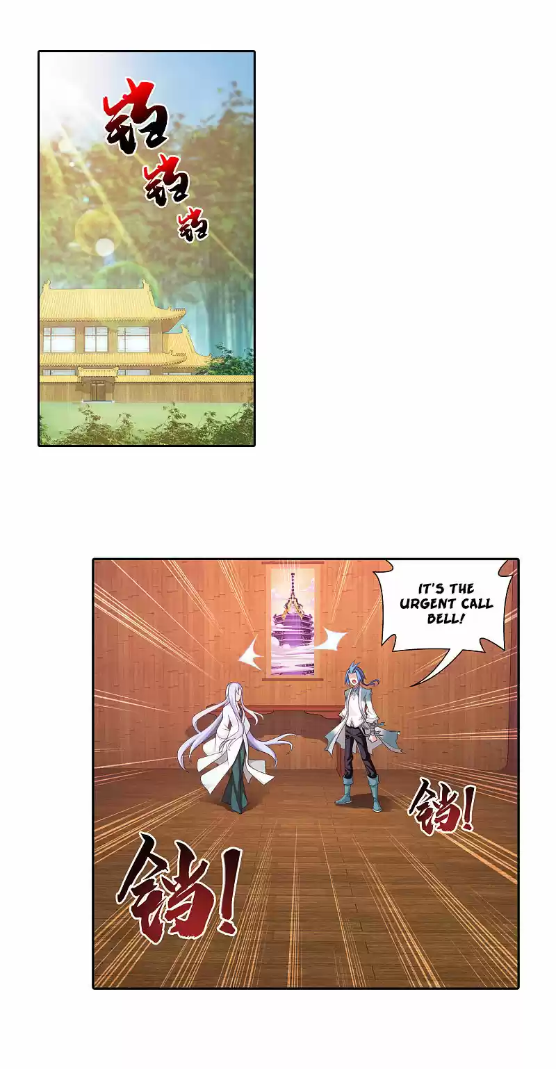 The Great Ruler Chapter 168.2: Mother