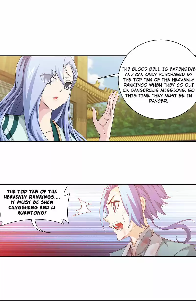 The Great Ruler Chapter 169.1: Blood Bell