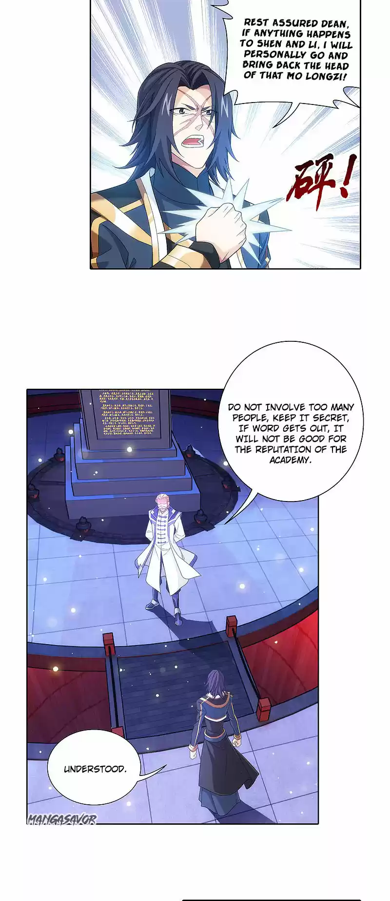 The Great Ruler Chapter 169.1: Blood Bell