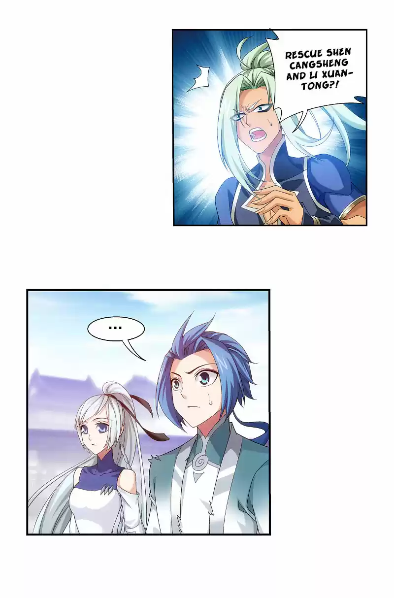 The Great Ruler Chapter 169.2: The Fish Took The Bait