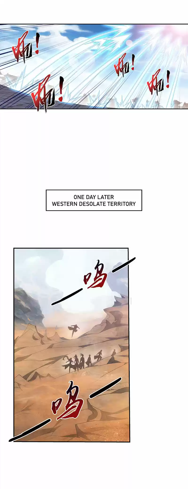 The Great Ruler Chapter 169.2: The Fish Took The Bait