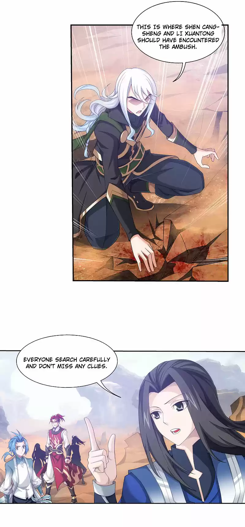 The Great Ruler Chapter 169.2: The Fish Took The Bait