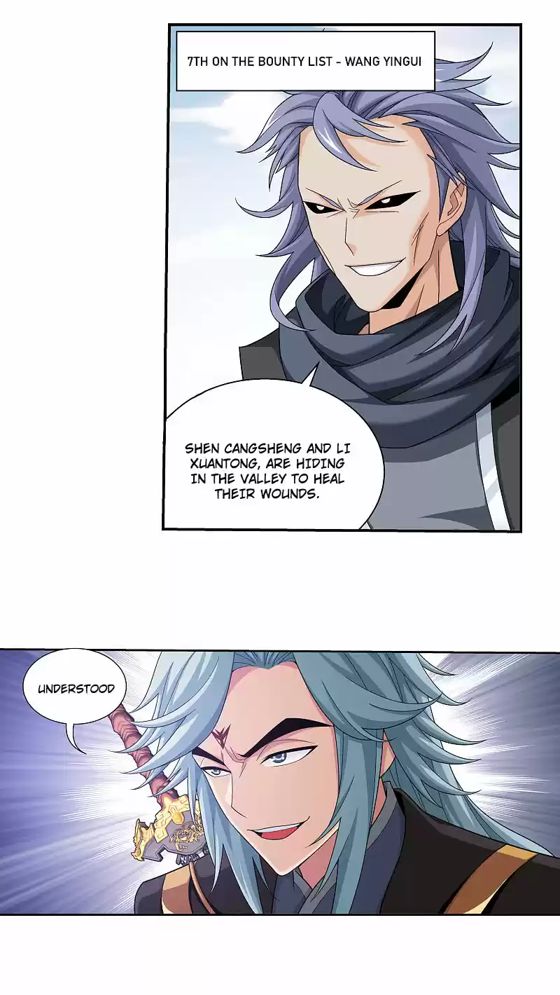 The Great Ruler Chapter 169.2: The Fish Took The Bait