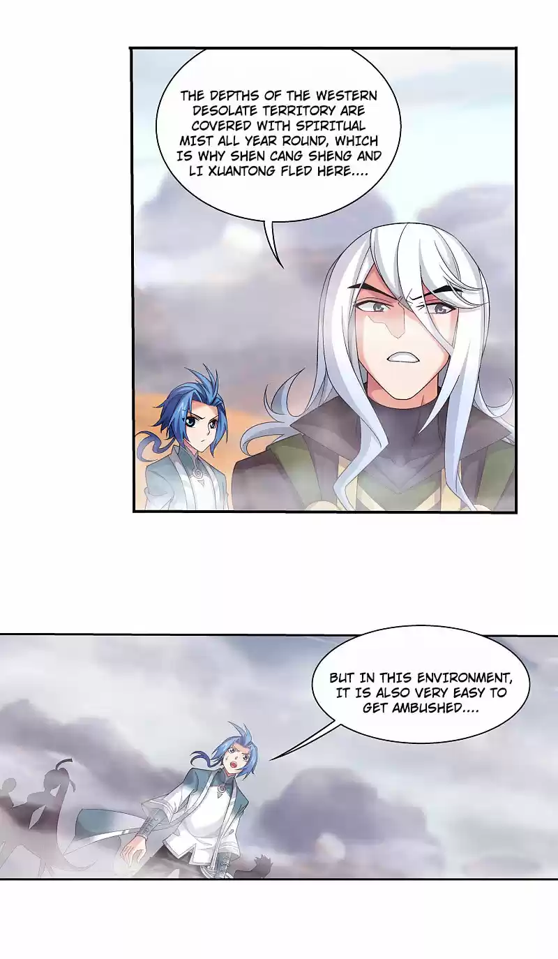 The Great Ruler Chapter 170.1: Trap