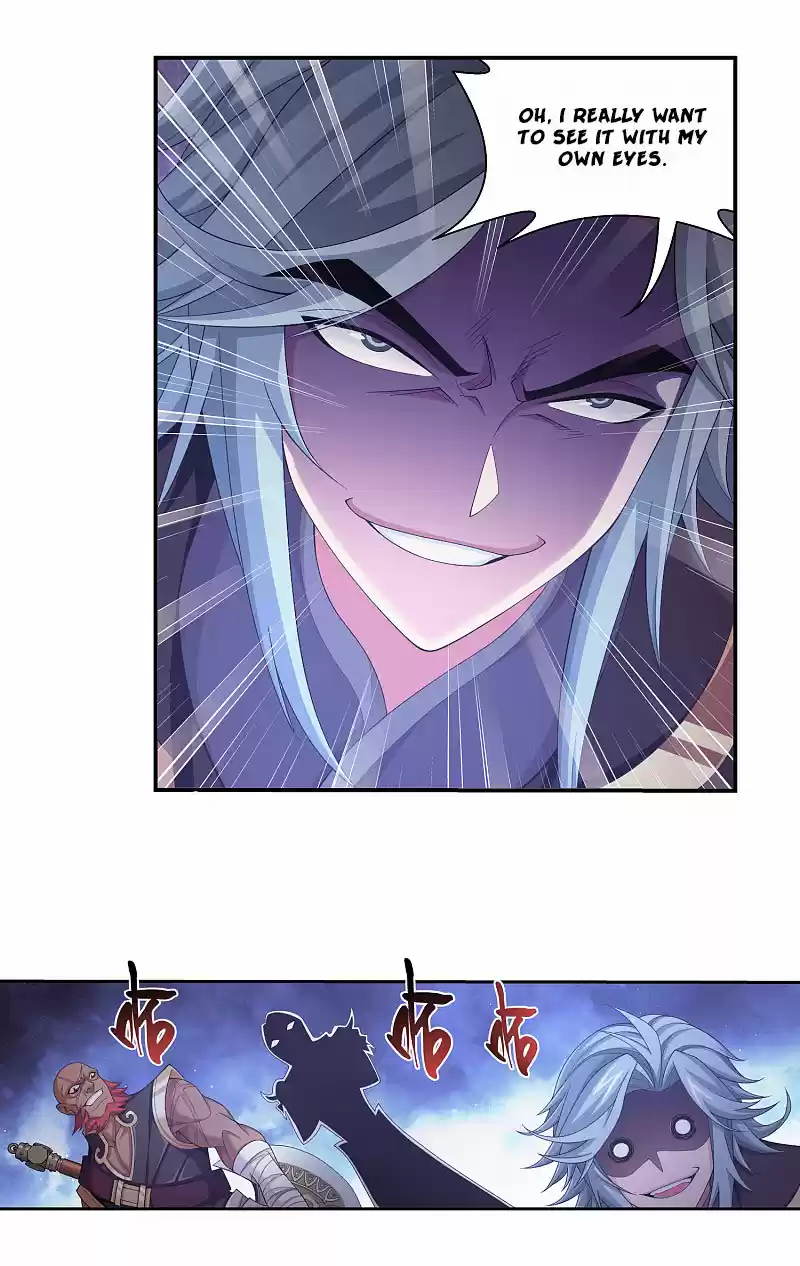 The Great Ruler Chapter 170.1: Trap