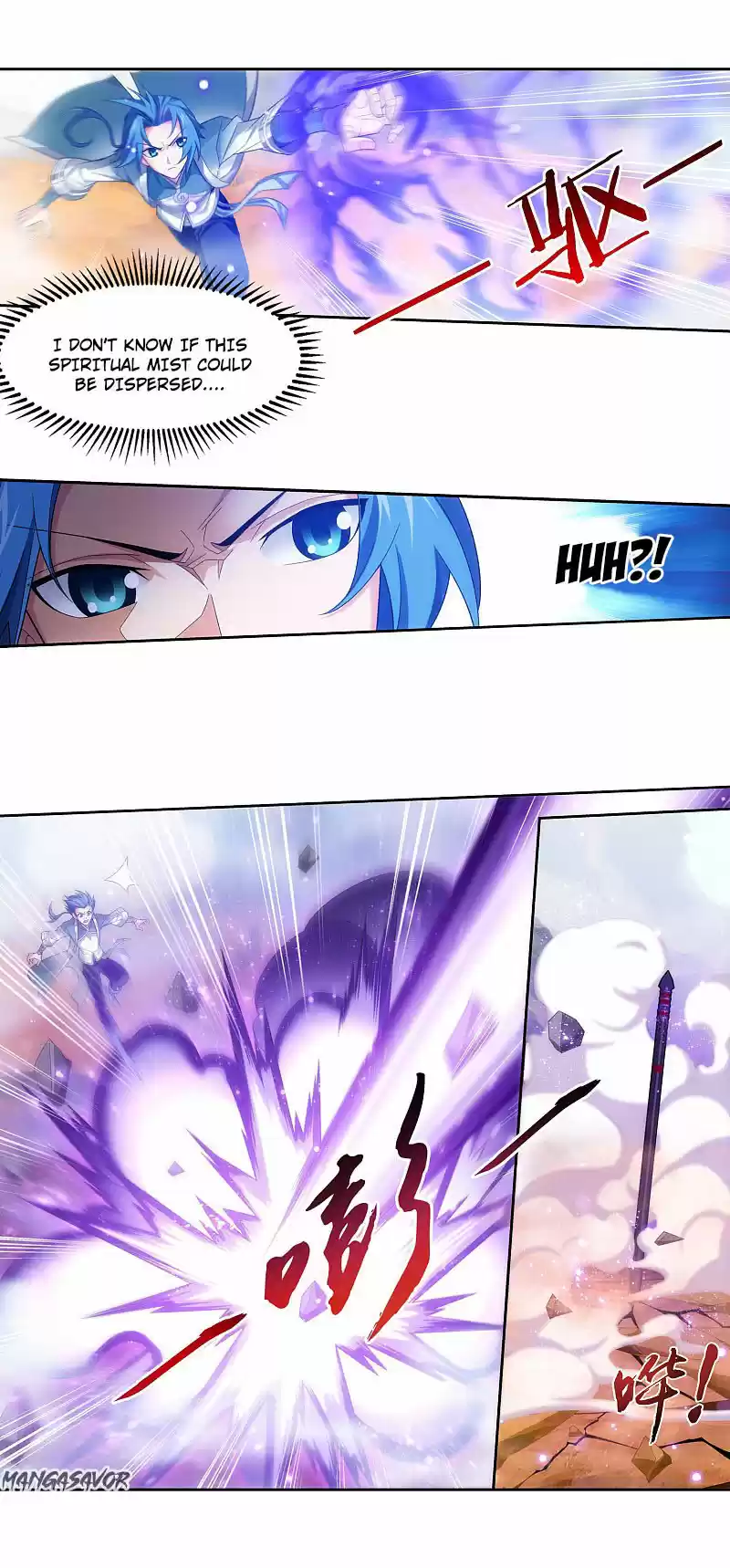 The Great Ruler Chapter 170.1: Trap