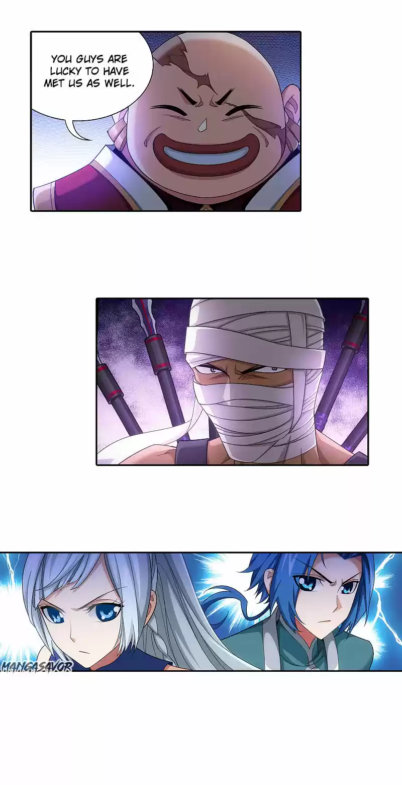 The Great Ruler Chapter 170.1: Trap