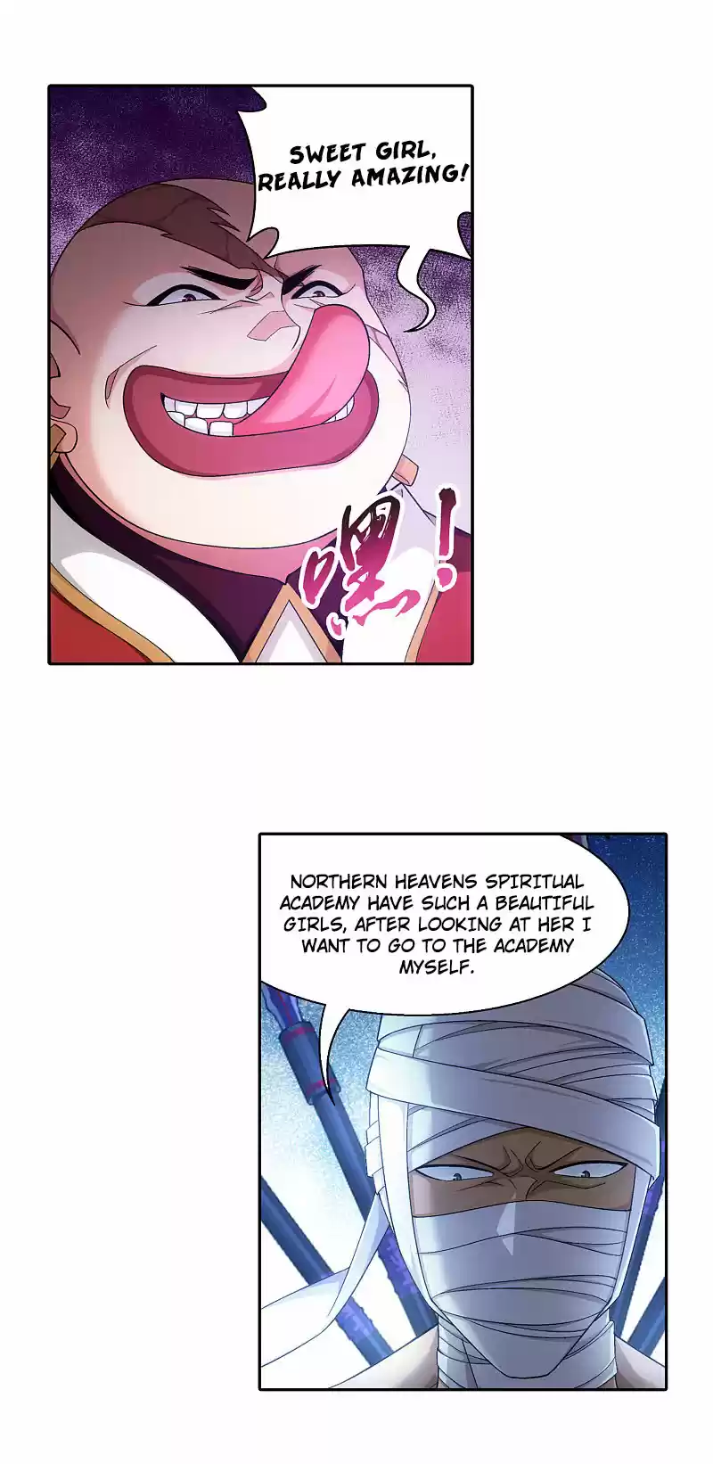 The Great Ruler Chapter 170.2: Your Attack Is Nowhere Near!