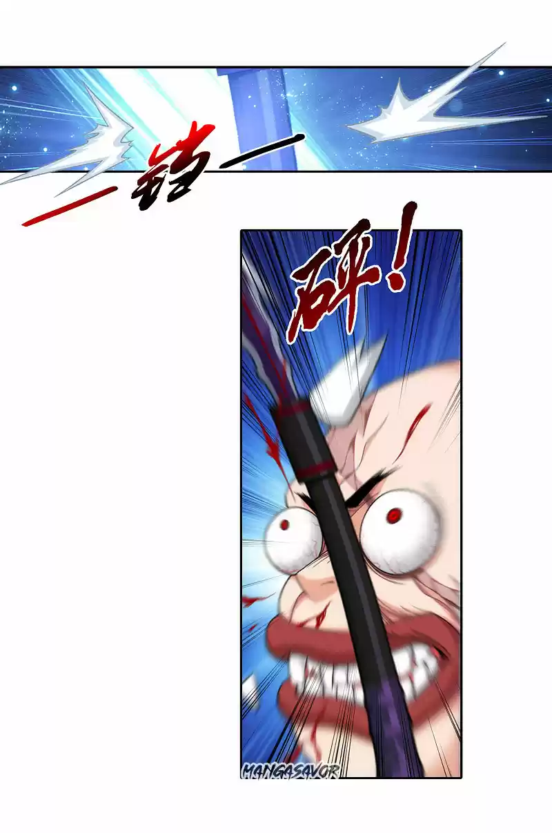 The Great Ruler Chapter 170.2: Your Attack Is Nowhere Near!