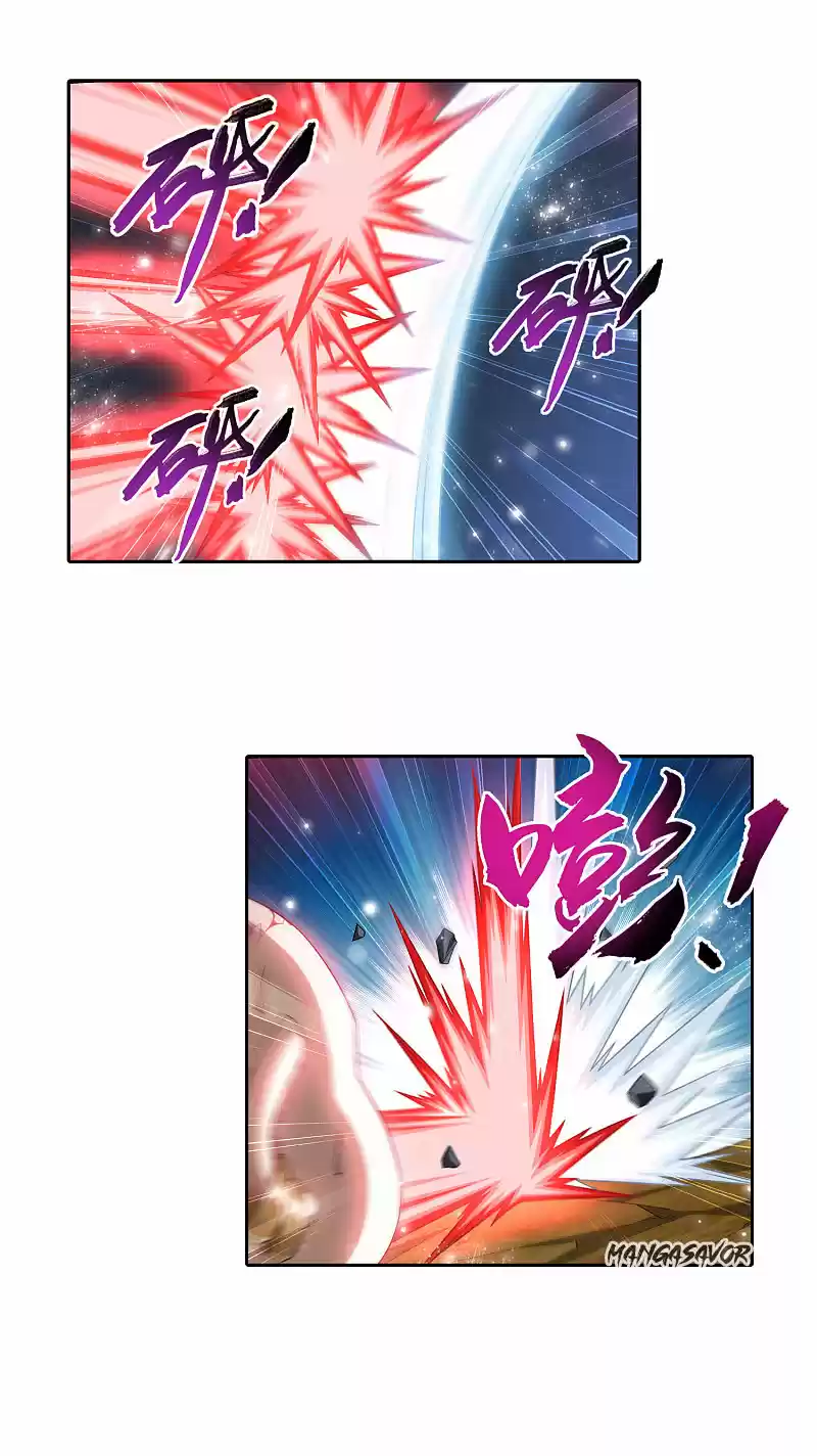 The Great Ruler Chapter 170.2: Your Attack Is Nowhere Near!