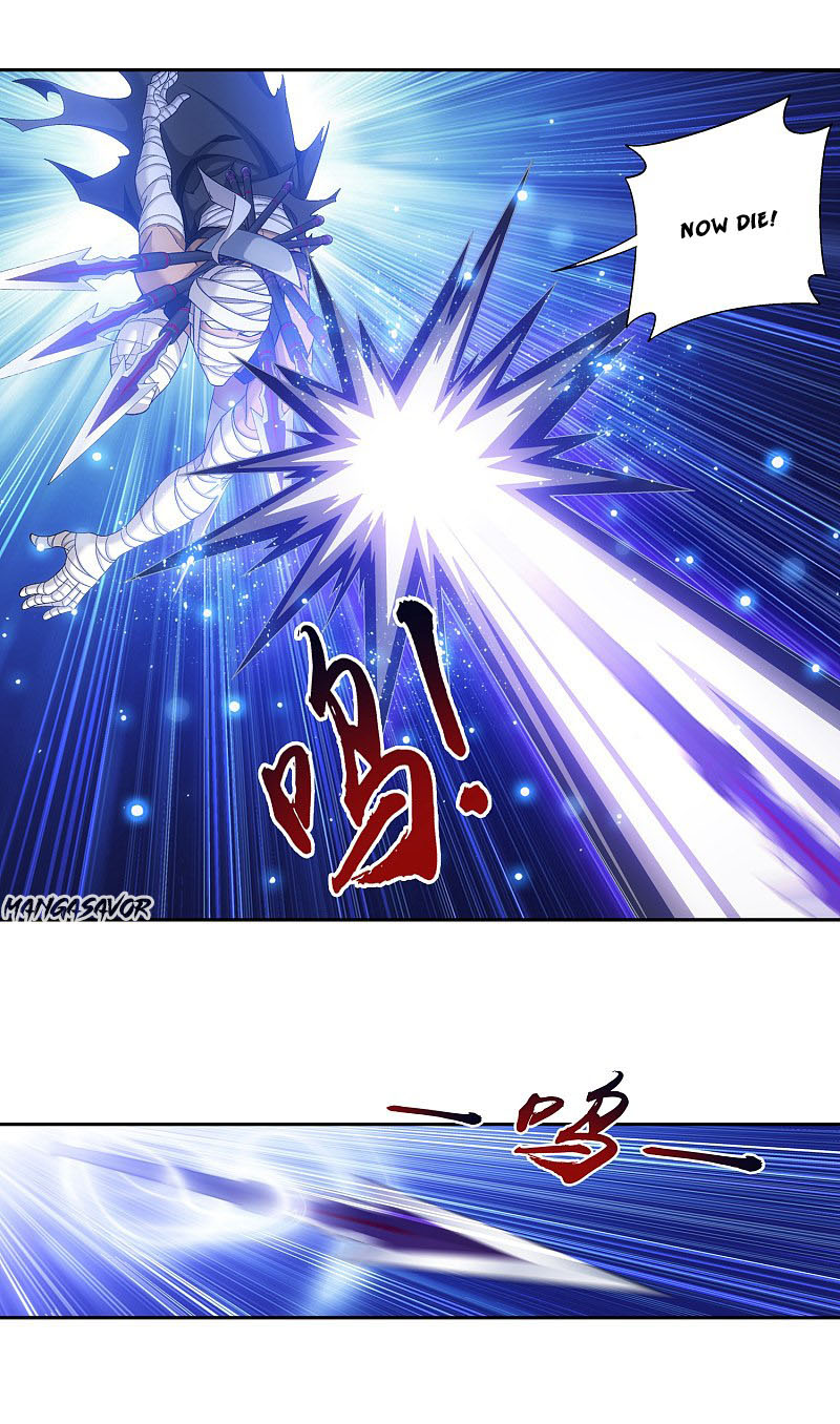 The Great Ruler Chapter 170.2