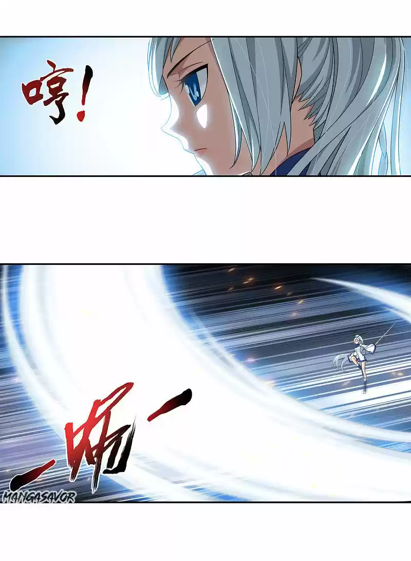 The Great Ruler Chapter 171.1: My Turn