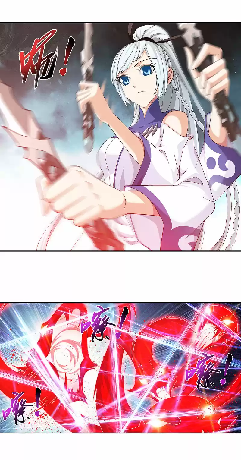 The Great Ruler Chapter 171.1: My Turn