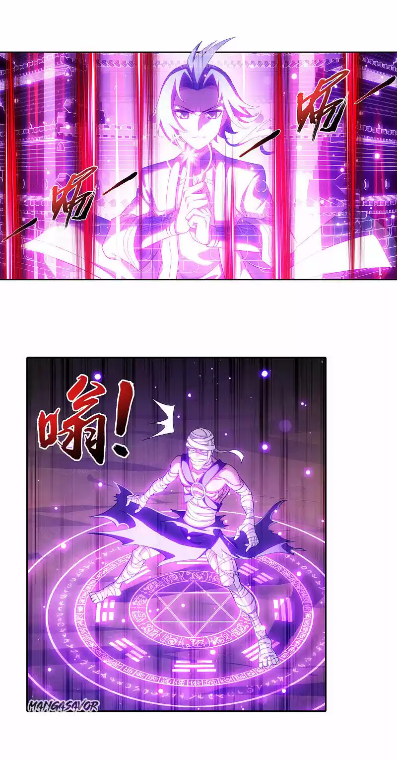 The Great Ruler Chapter 171.1: My Turn