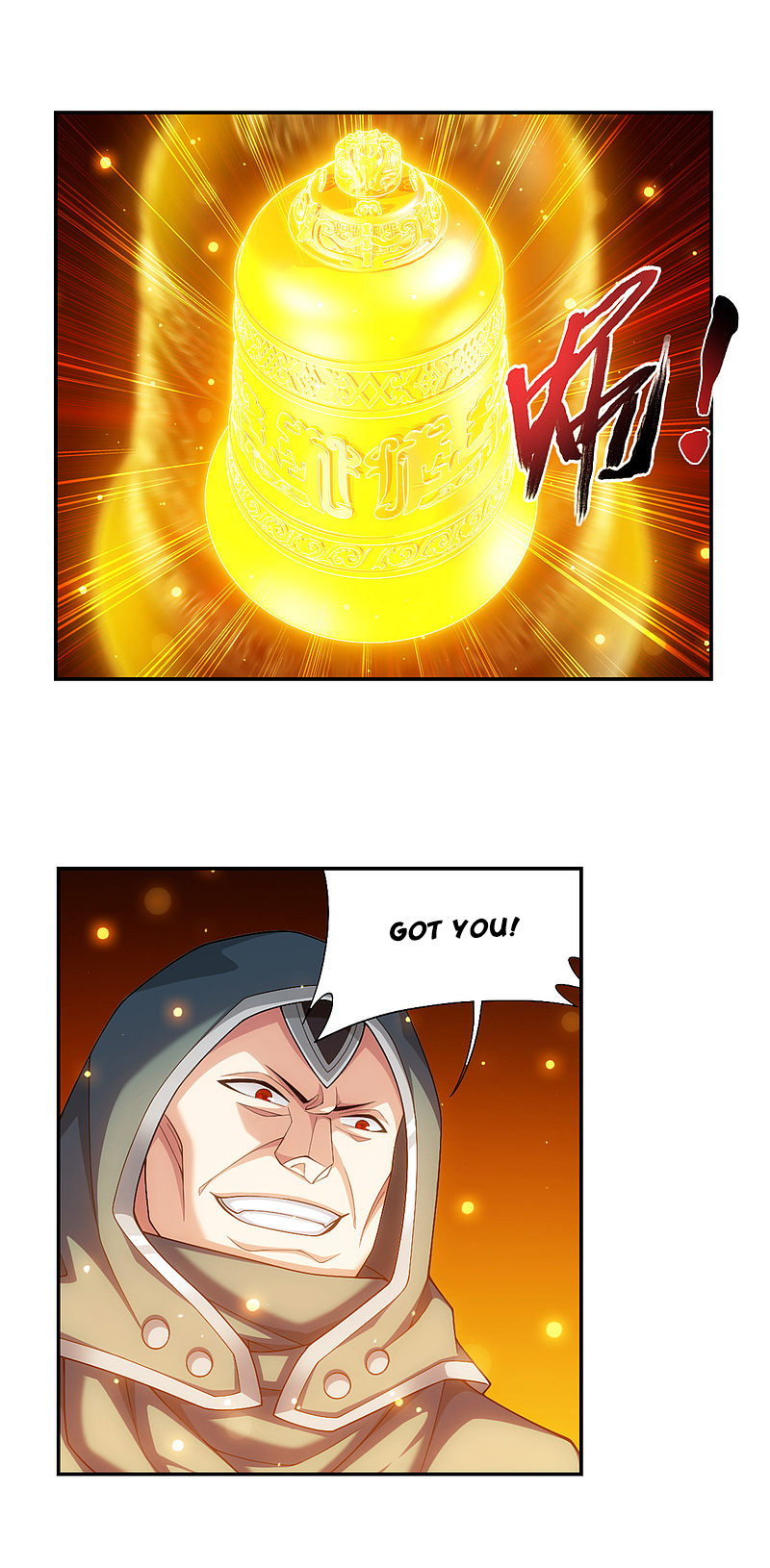 The Great Ruler Chapter 176.1