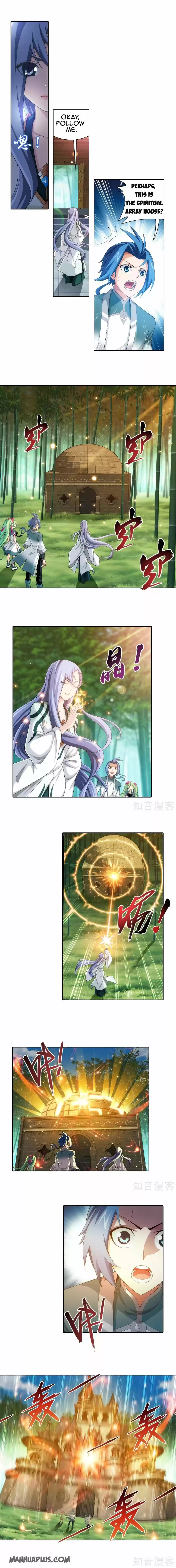 The Great Ruler Chapter 195