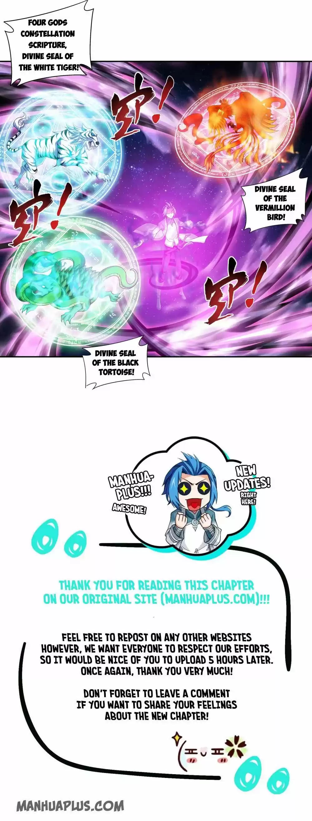 The Great Ruler Chapter 195