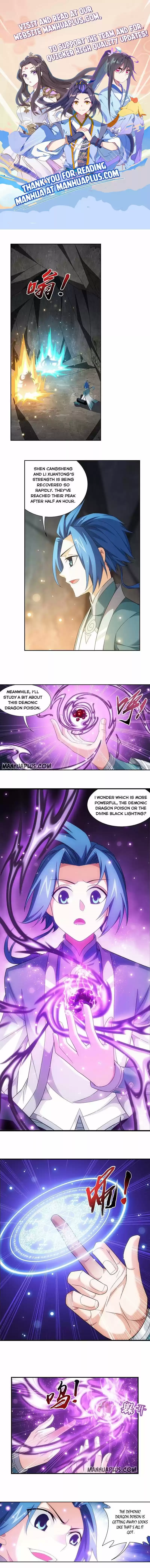 The Great Ruler Chapter 209