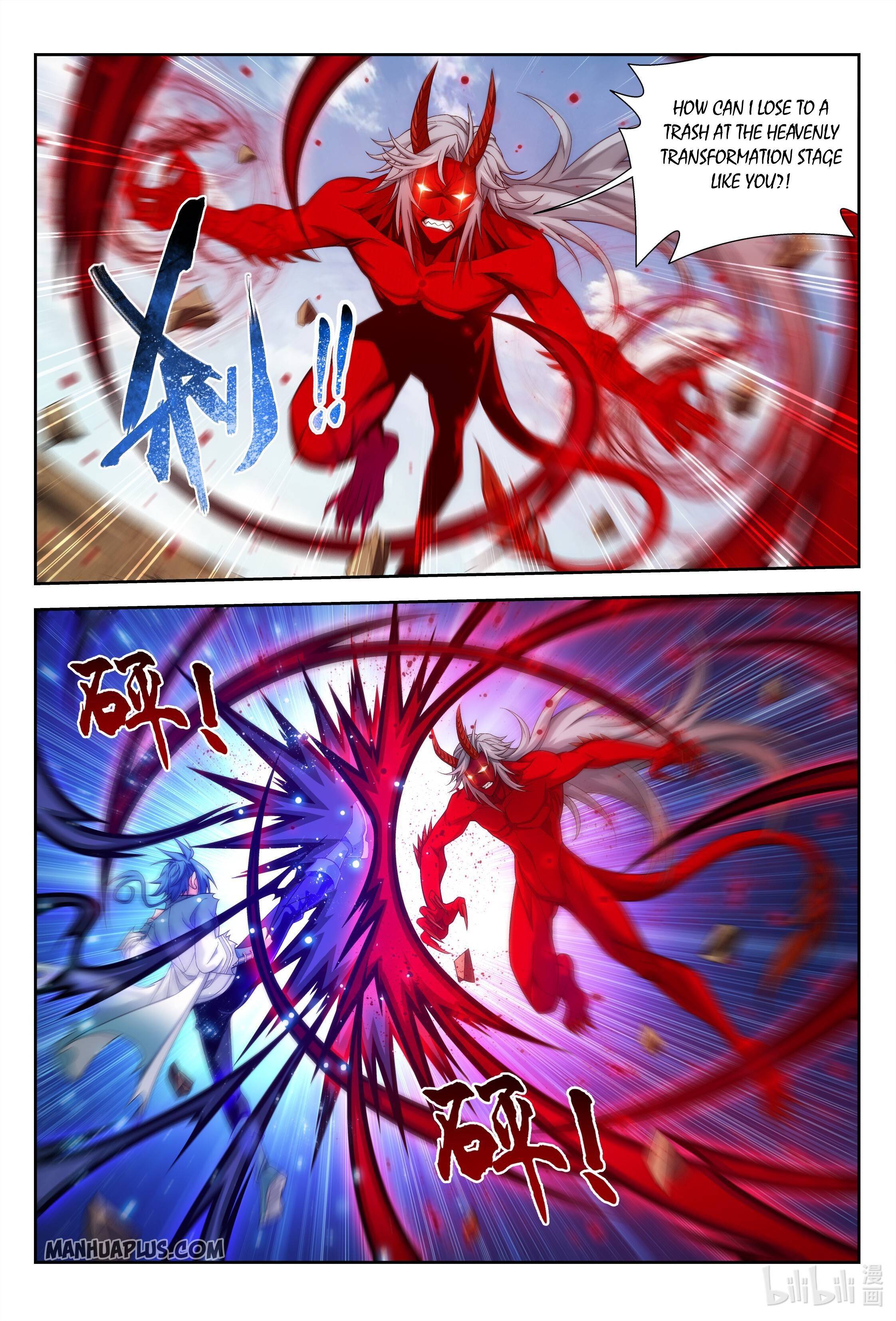 The Great Ruler Chapter 223