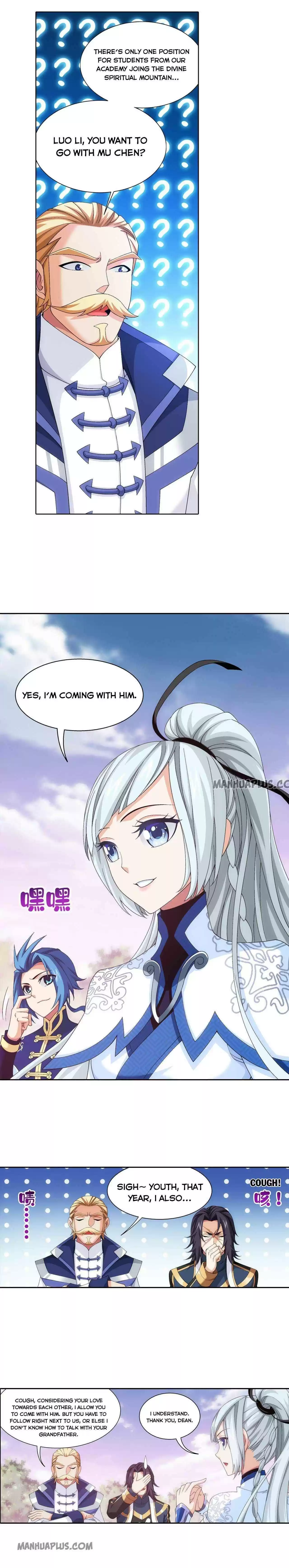 The Great Ruler Chapter 243