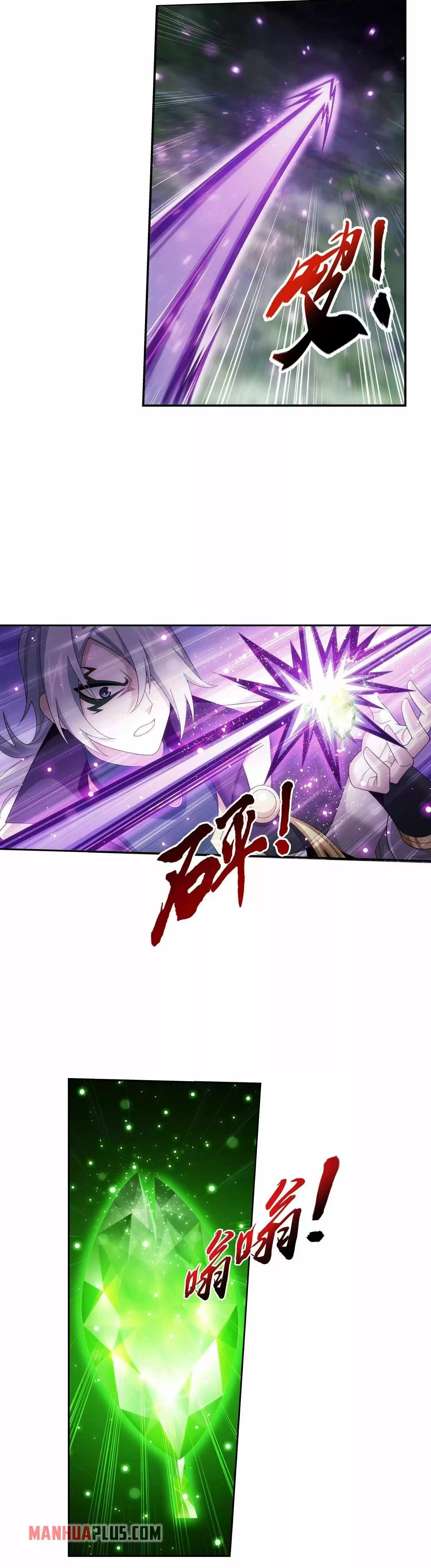 The Great Ruler Chapter 290