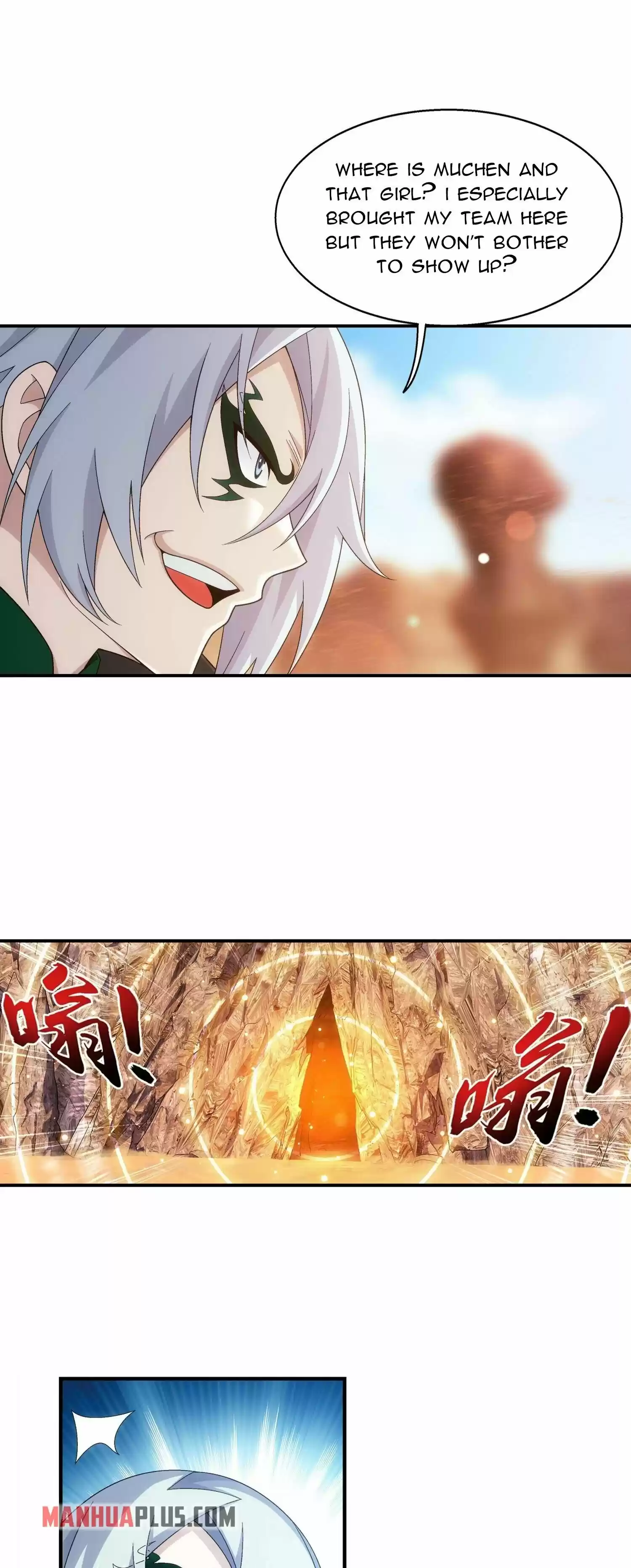 The Great Ruler Chapter 295