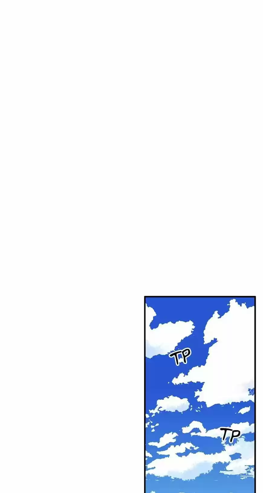 The Great Wish ch.039