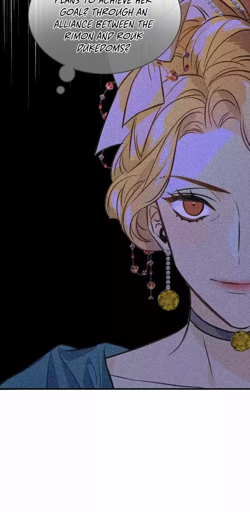 The Great Wish ch.039