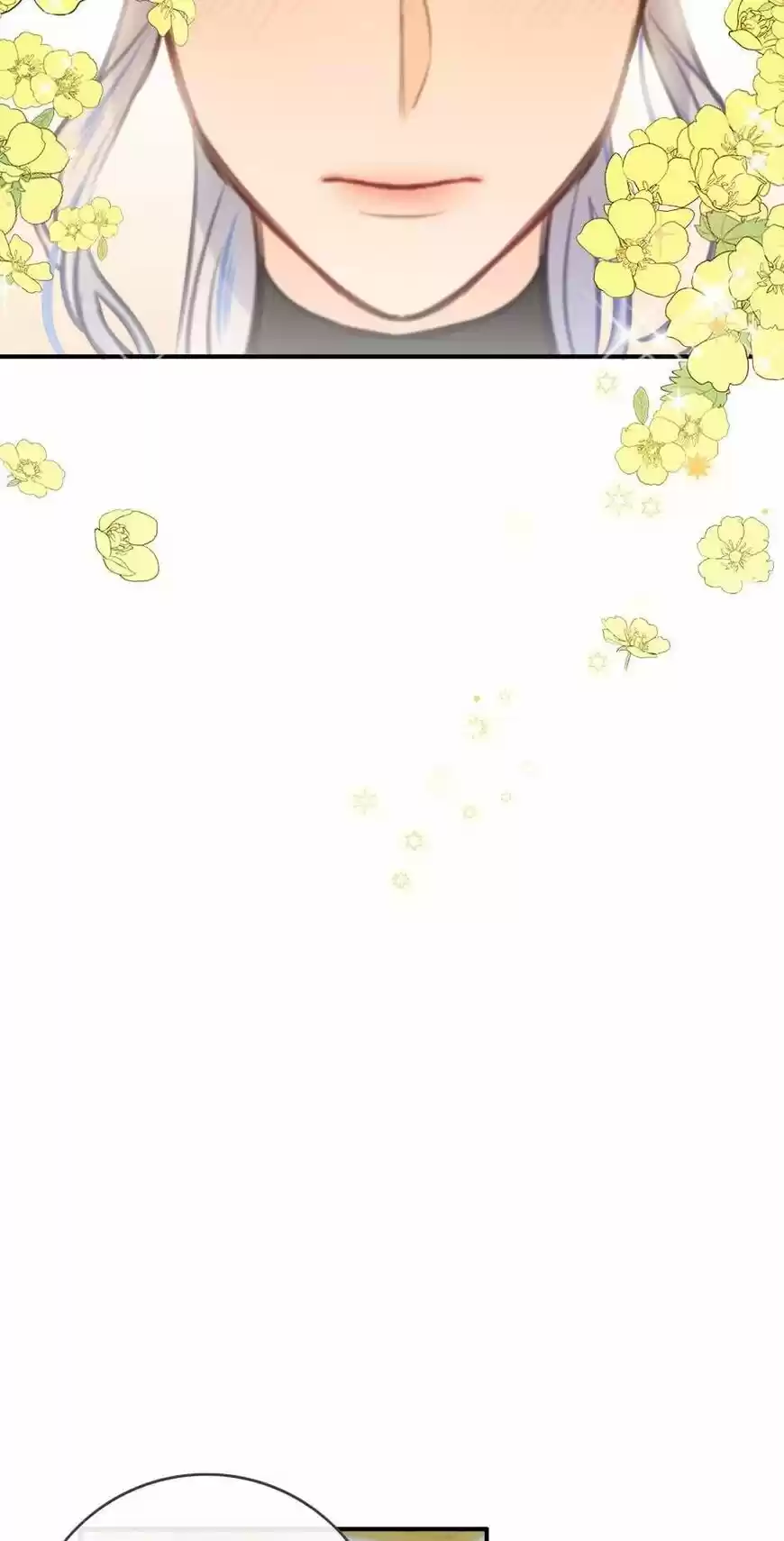 The Great Wish ch.045