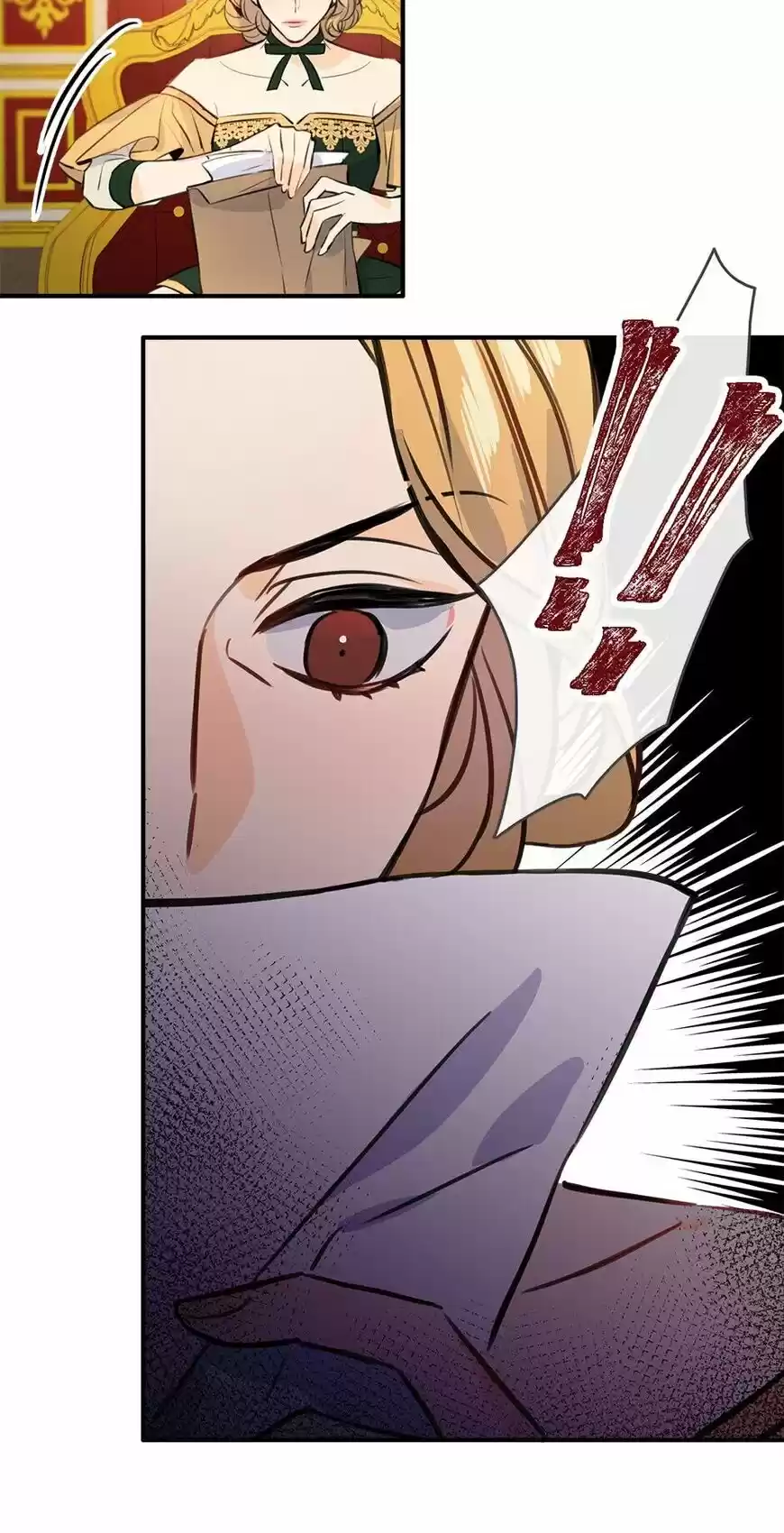 The Great Wish ch.046