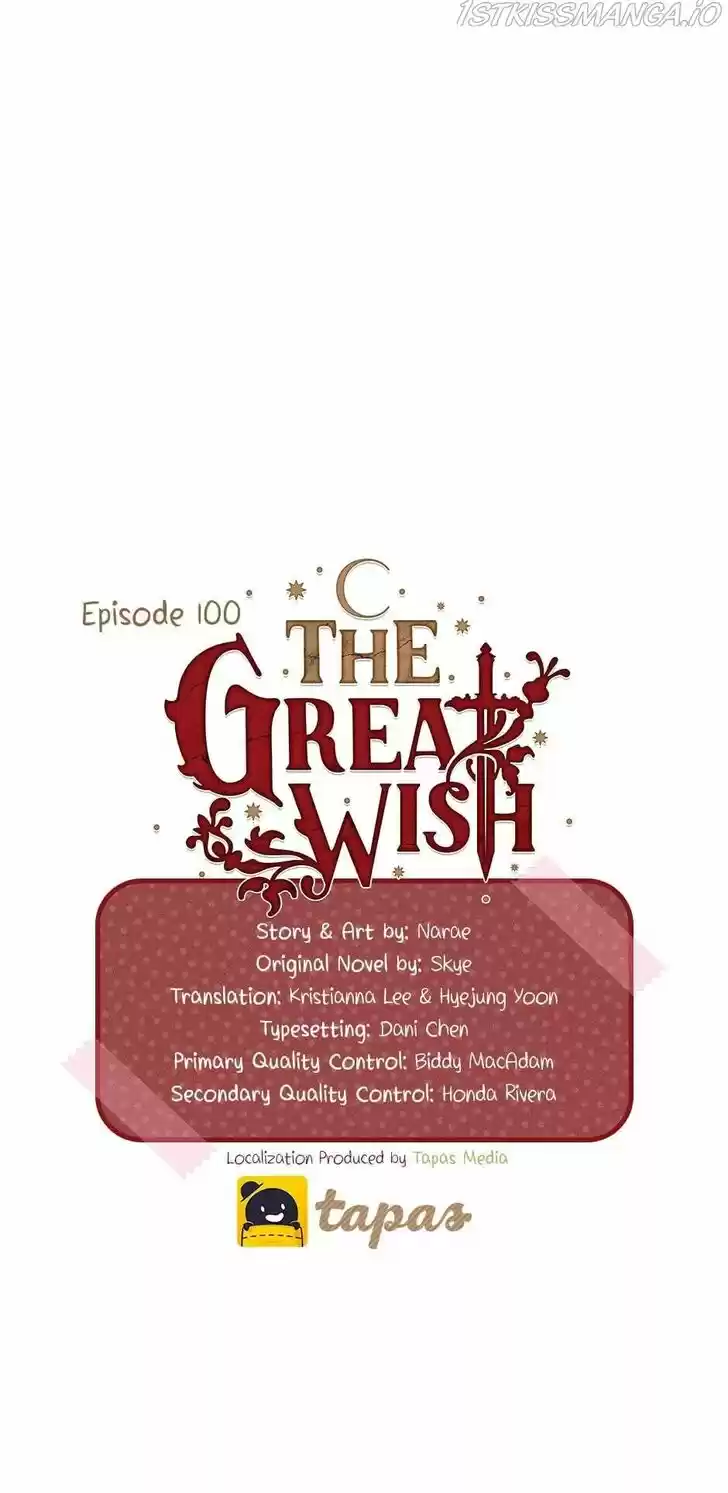 The Great Wish Ch.100