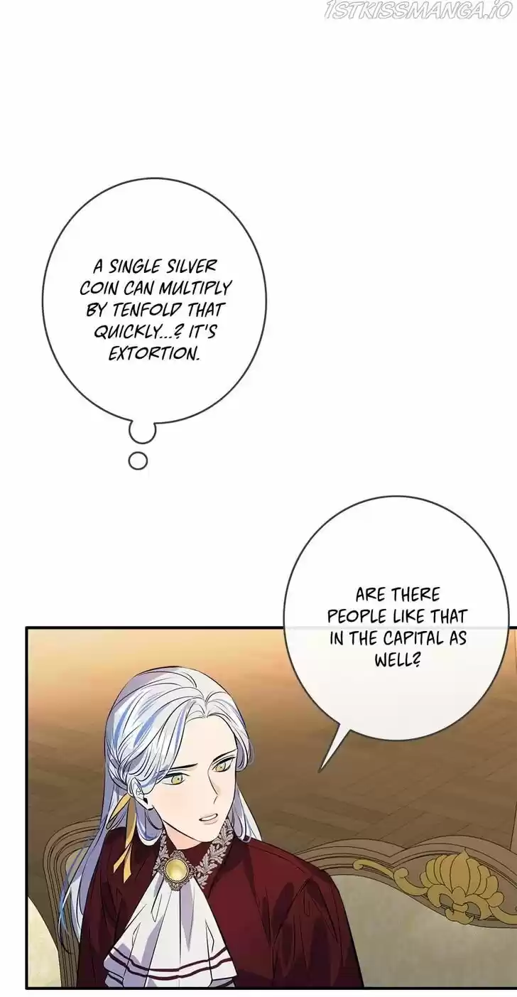 The Great Wish Ch.100