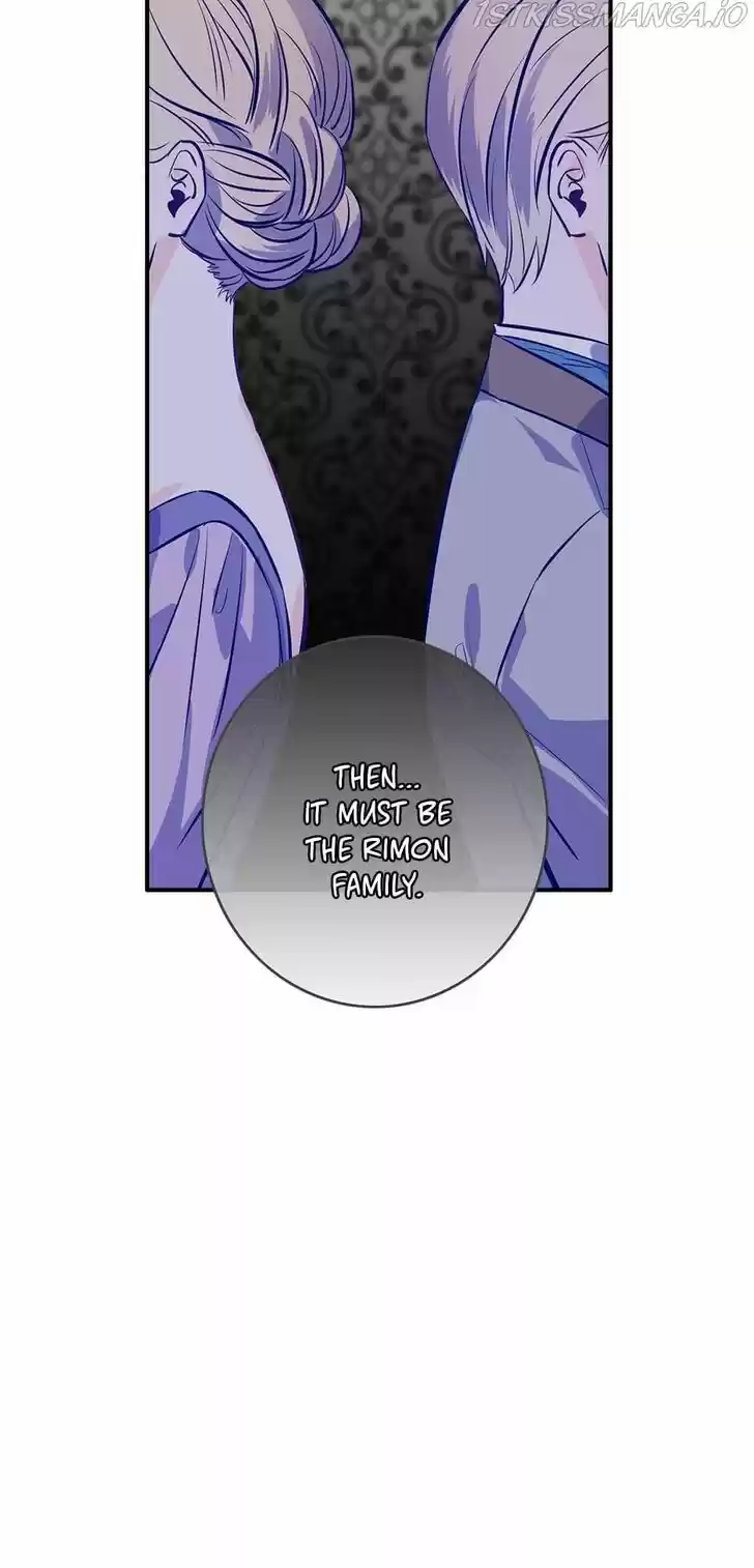 The Great Wish Ch.100