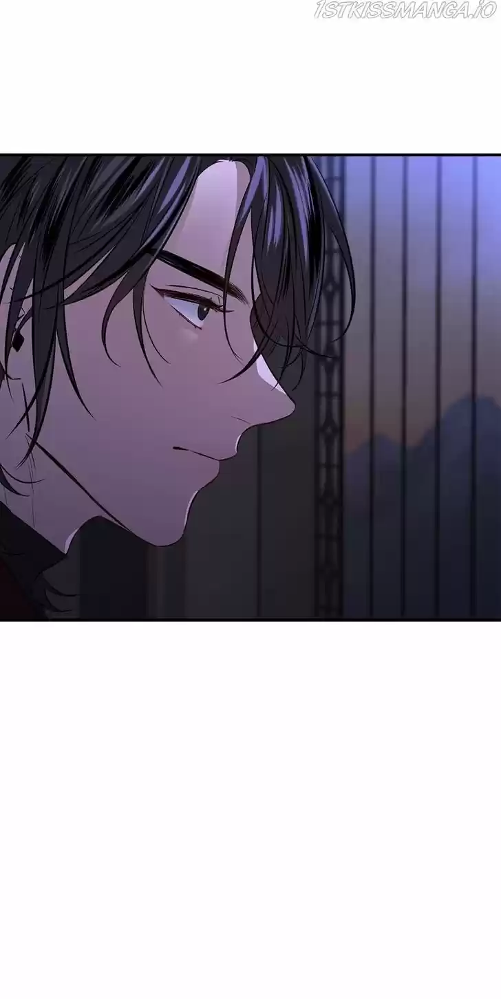 The Great Wish Ch.106