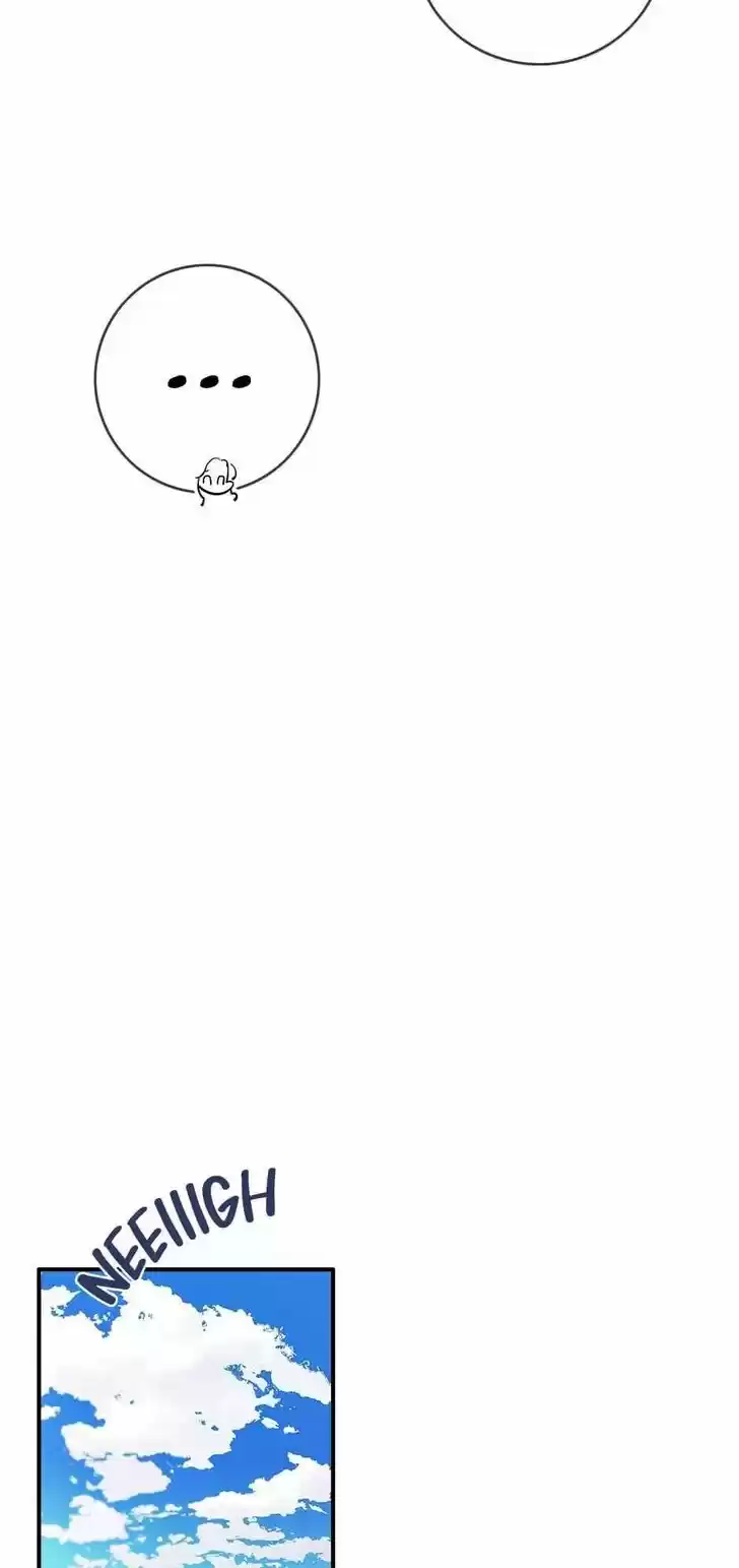 The Great Wish Ch.107