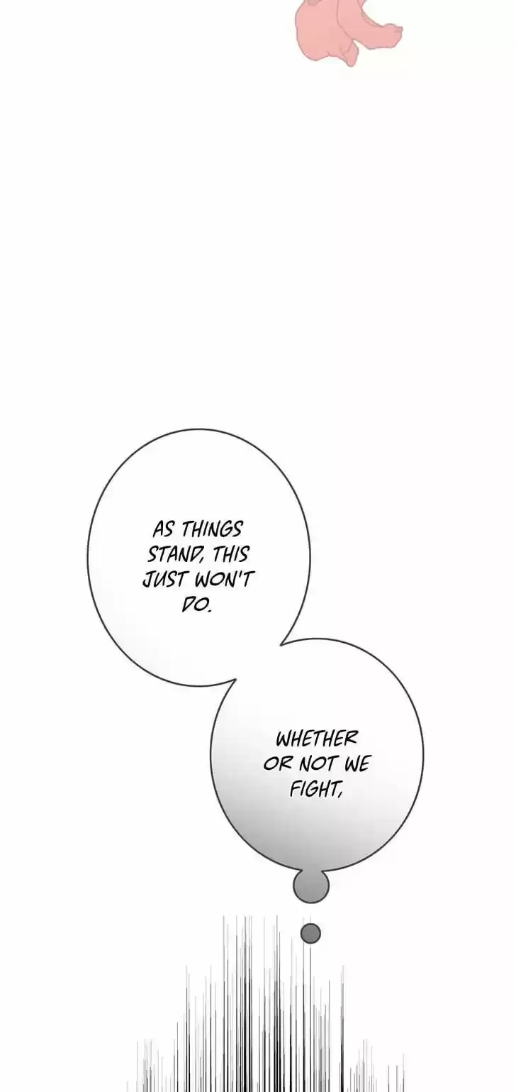 The Great Wish Ch.107