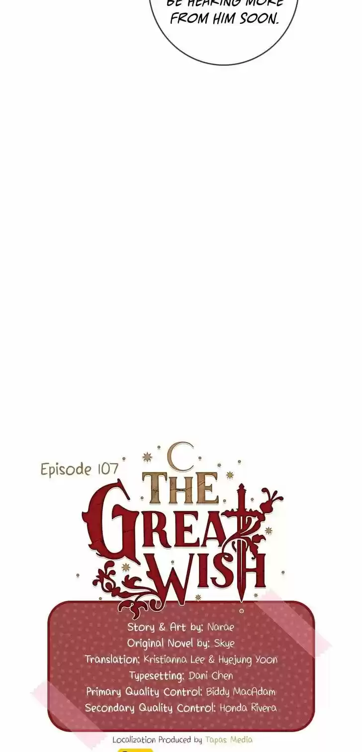 The Great Wish Ch.107