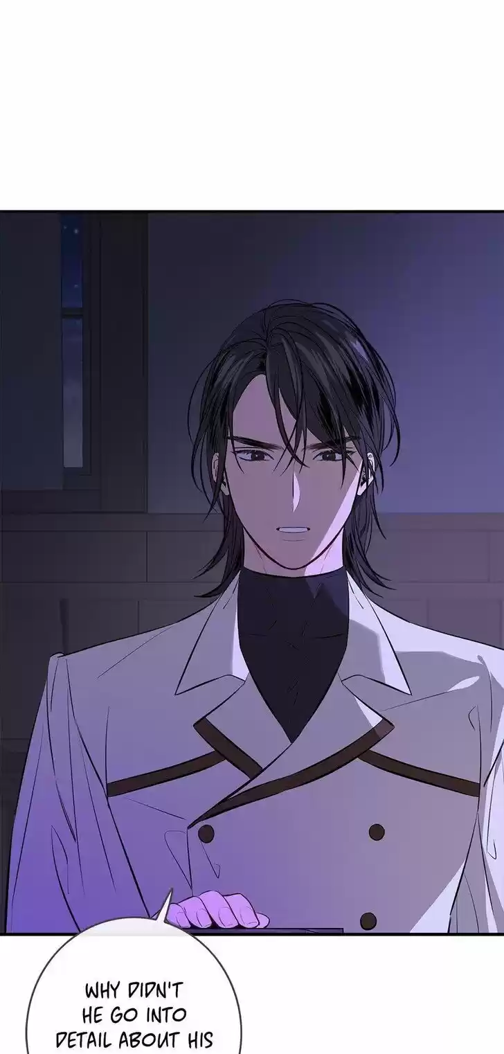 The Great Wish Ch.107