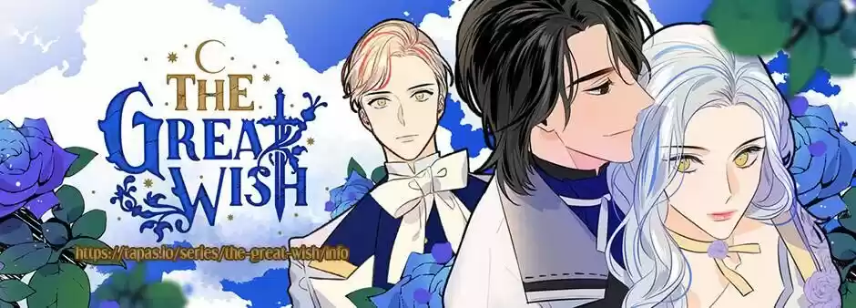 The Great Wish Ch.107