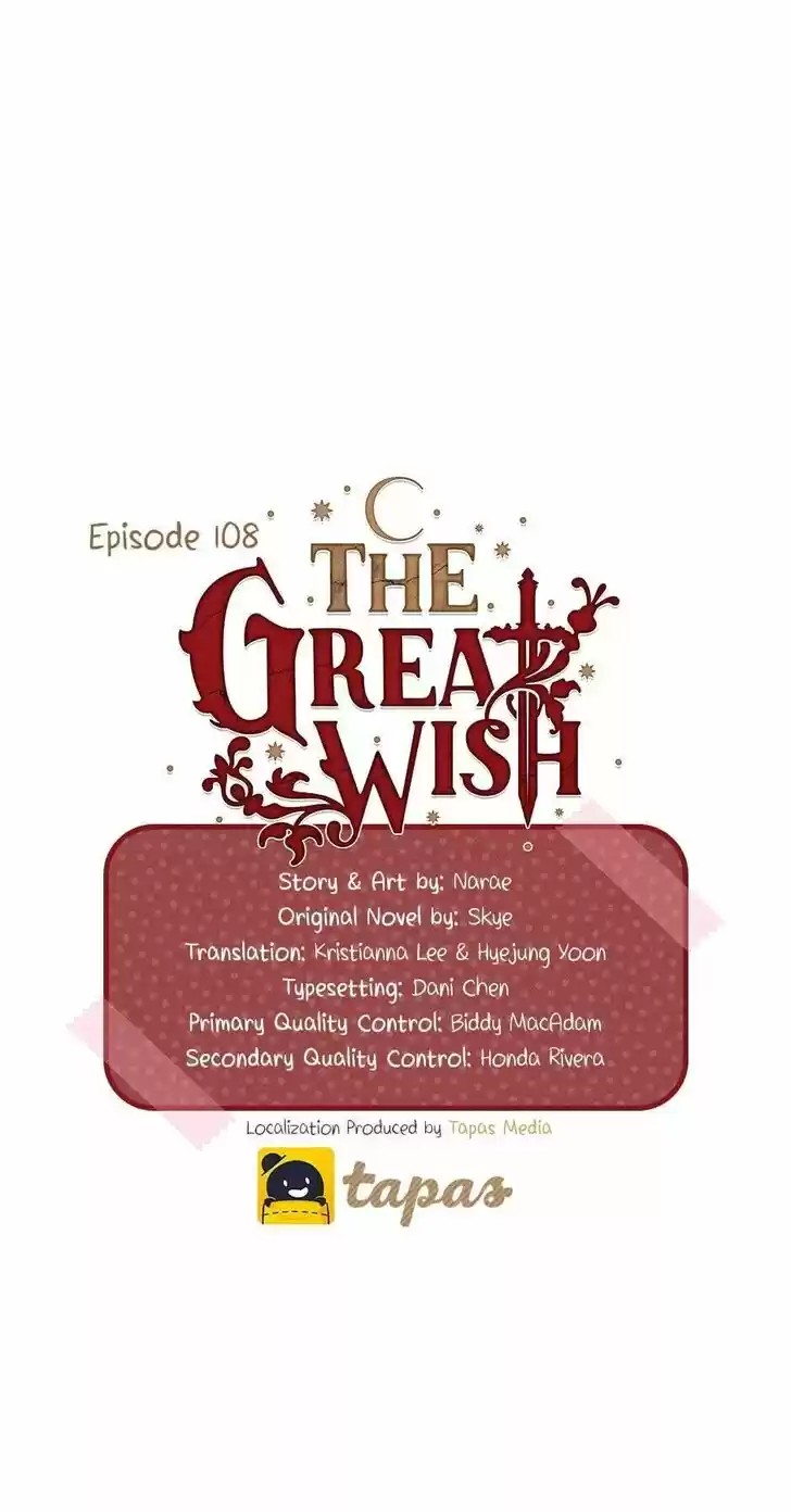 The Great Wish Ch.108