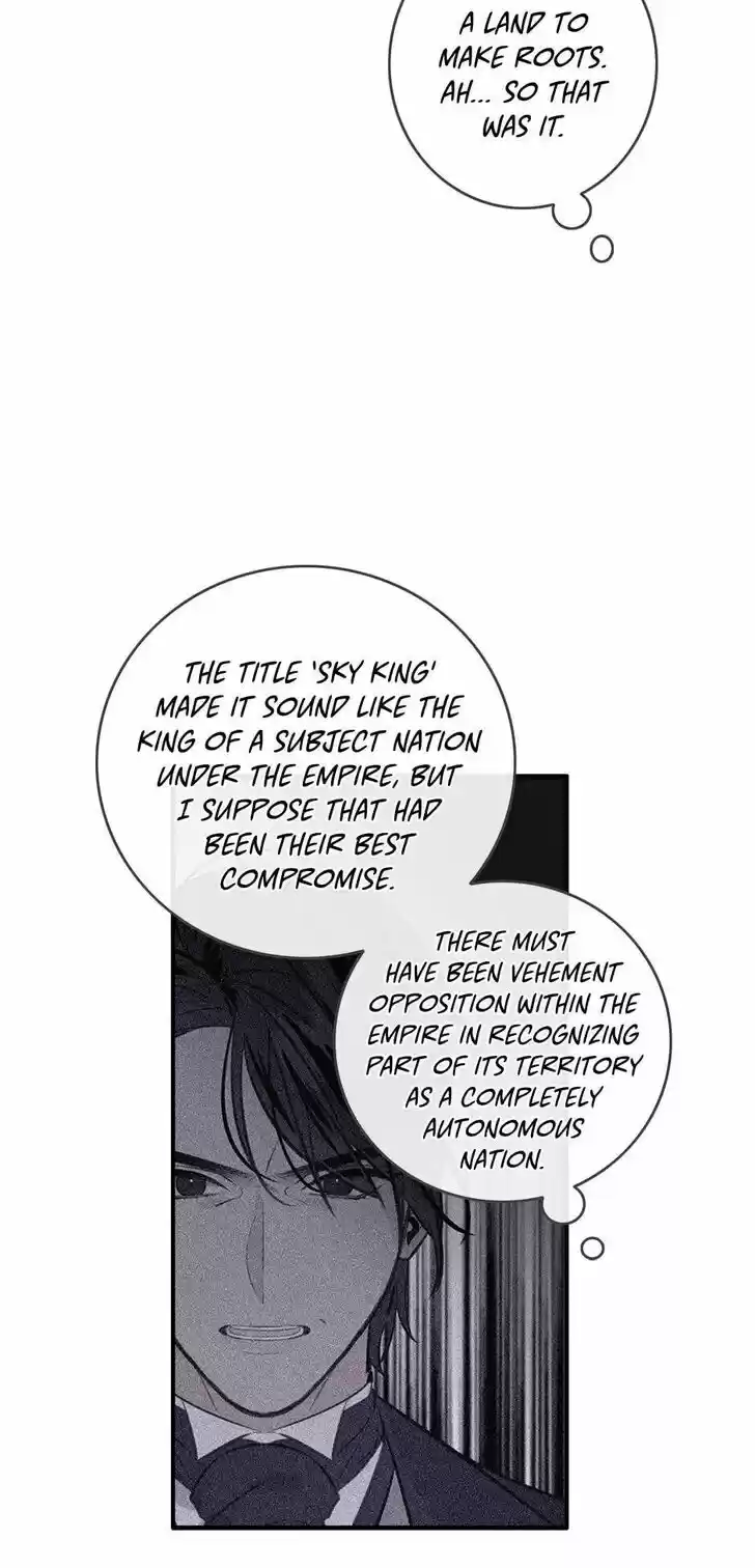 The Great Wish Ch.109