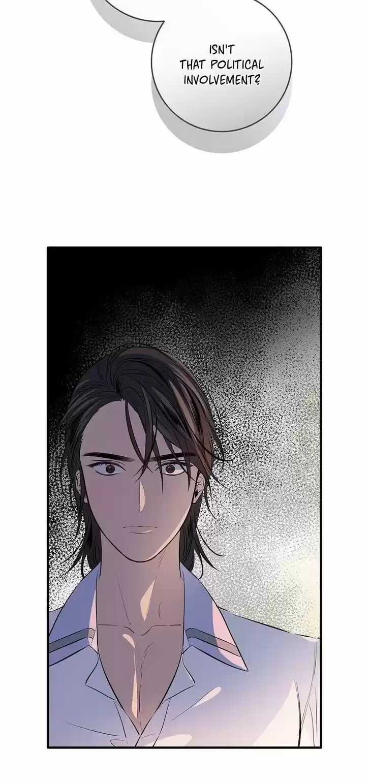 The Great Wish Ch.109