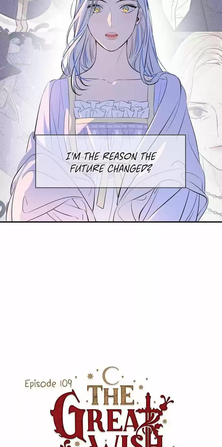 The Great Wish Ch.109