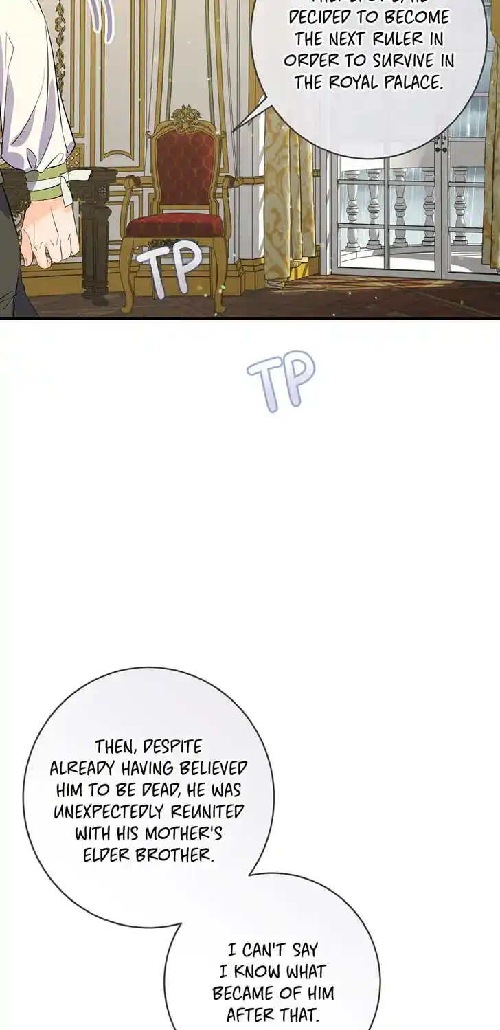 The Great Wish Ch.123