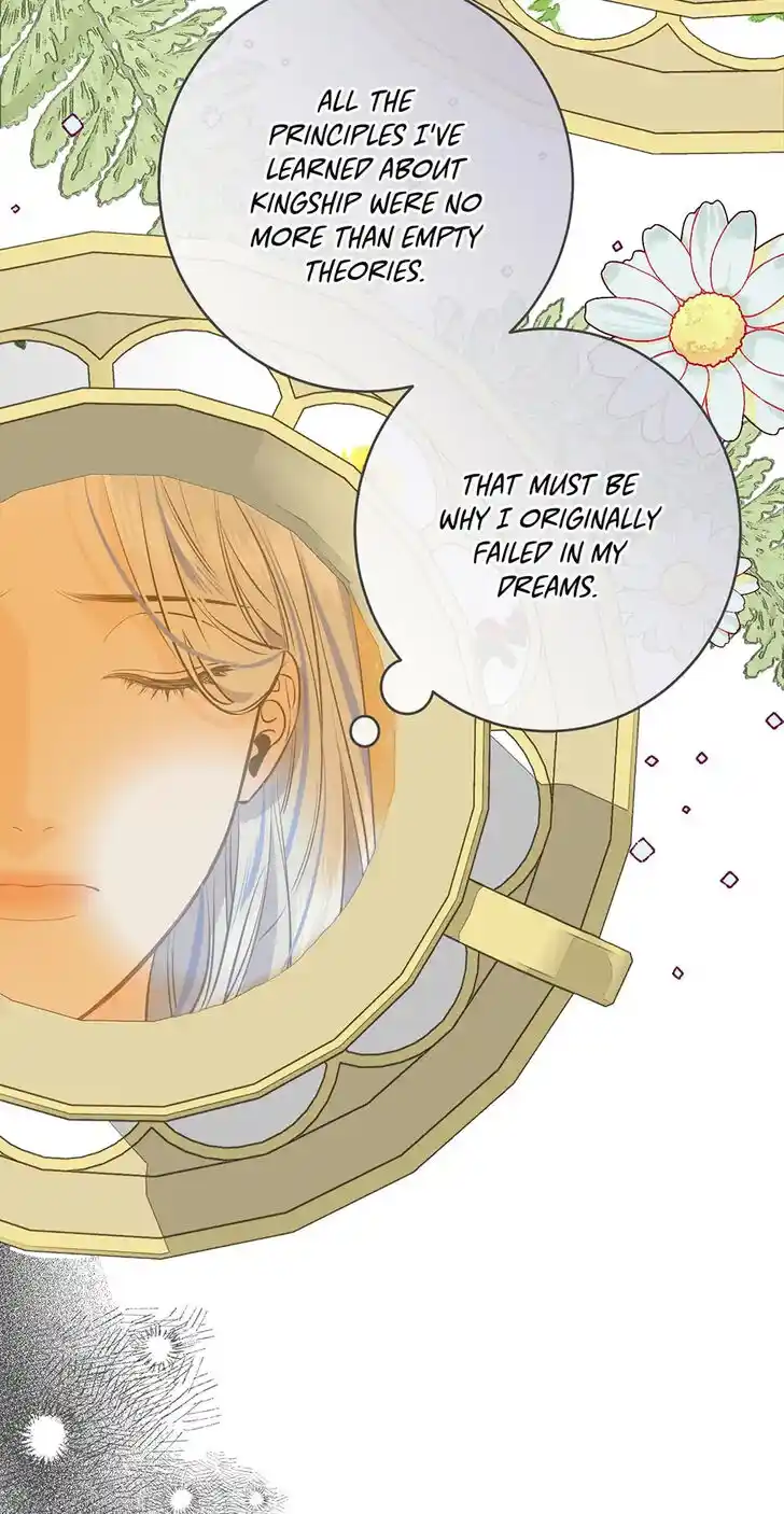 The Great Wish Ch.123