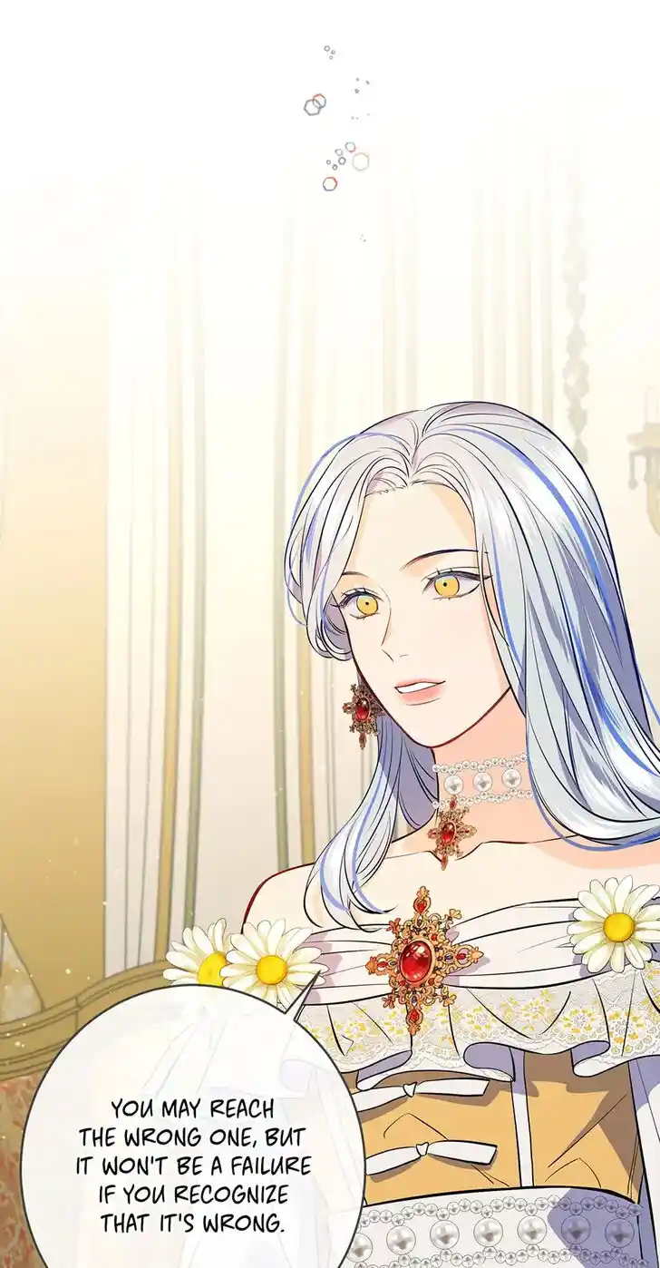 The Great Wish Ch.123