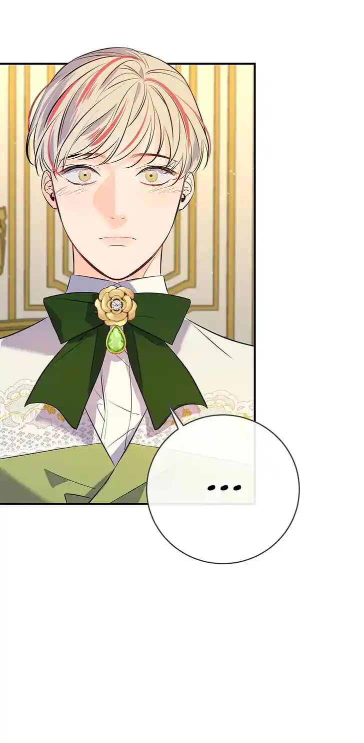 The Great Wish Ch.123